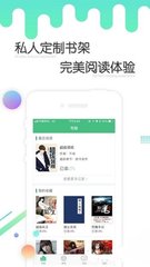 鸭脖娱乐app污下载